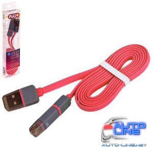 Кабель PULSO USB - Micro USB/Apple 1m red (плоский) (CP-002R)
